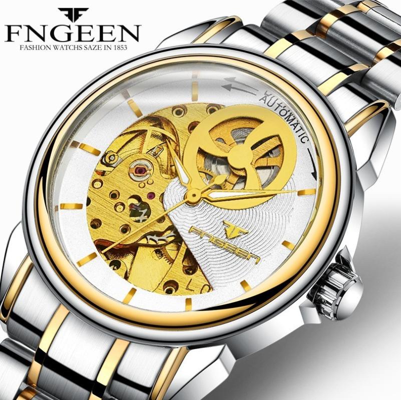 Wristwatches FNGEEN Automatic Wristwatchs Men Gold Skeleton Mechanical Watches Waterproof Clock Zegarki Meskie Mekanik Saat 8818, 8801 gold watch
Wristwatches FNGEEN Automatic Wristwatchs Men Gold Skeleton Mechanical Watches Waterproof Clock Zegarki Meskie Mekanik Saat 8818, 8801 gold watch