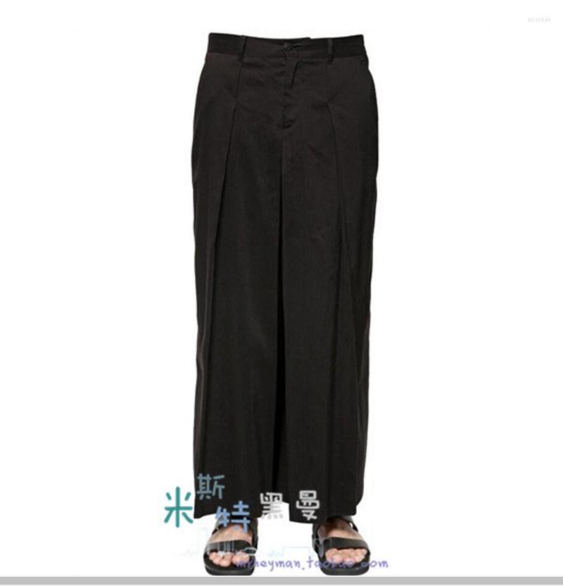 Men's Pants 27-44 Retro Skirt Men Cubic Folds Casual Legs Cotton Wide Leg Loose Ankle Length Singer Costumes 2023, Black
Men's Pants 27-44 Retro Skirt Men Cubic Folds Casual Legs Cotton Wide Leg Loose Ankle Length Singer Costumes 2023, Black