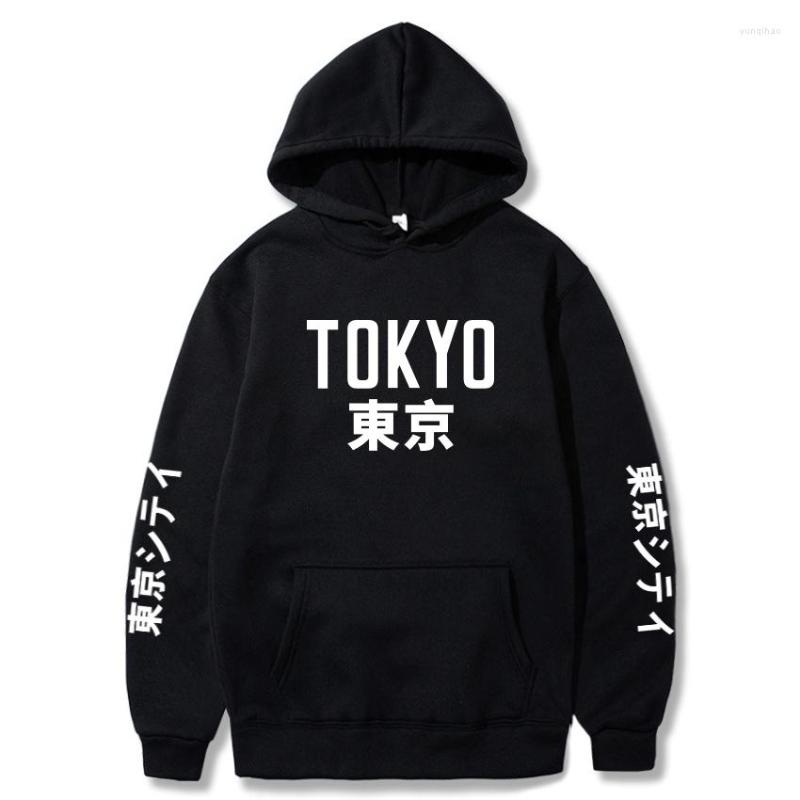 Men' Hoodies Sports And Leisure Men Women Autumn Winter Fleece Hoodie Pullover Fashion Design Hip Hop Style Harajuku, Gray
Men' Hoodies Sports And Leisure Men Women Autumn Winter Fleece Hoodie Pullover Fashion Design Hip Hop Style Harajuku, Gray