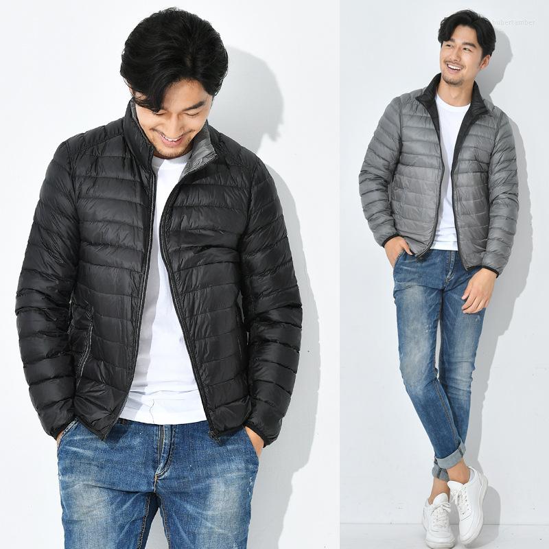 Men's Down Topquality Reversible Winter Jacket Lightweight Duck Down-filled Outerwear, Wine red dark green 
Men's Down Topquality Reversible Winter Jacket Lightweight Duck Down-filled Outerwear, Wine red dark green