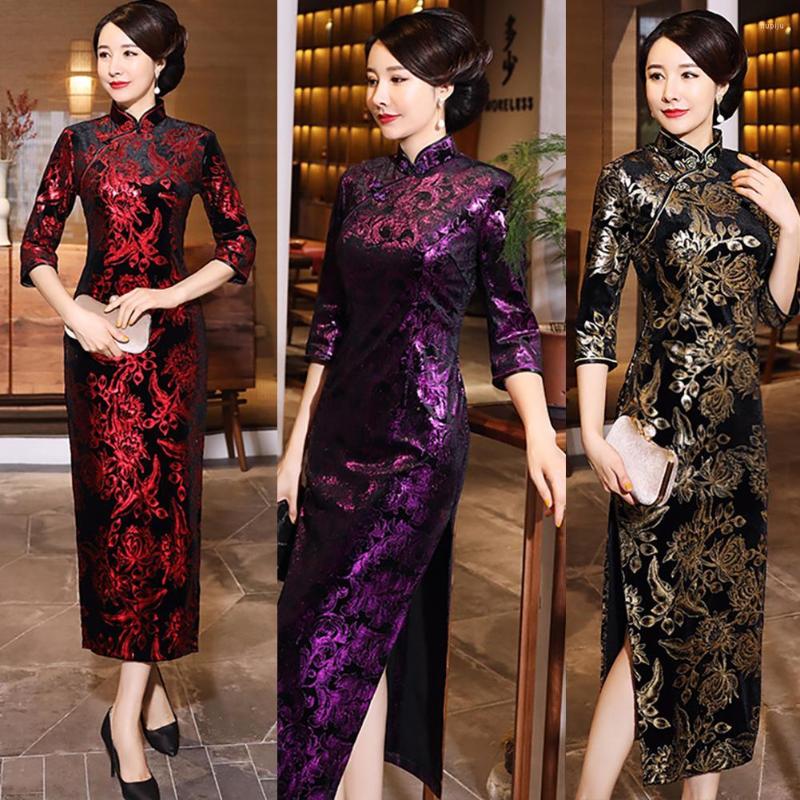 Ethnic Clothing Elegant Chinese Qipao Cheongsam Floral Print 3/4 Sleeve Side Long Split Midi Women Banquet Evening Dresses
Ethnic Clothing Elegant Chinese Qipao Cheongsam Floral Print 3/4 Sleeve Side Long Split Midi Women Banquet Evening Dresses