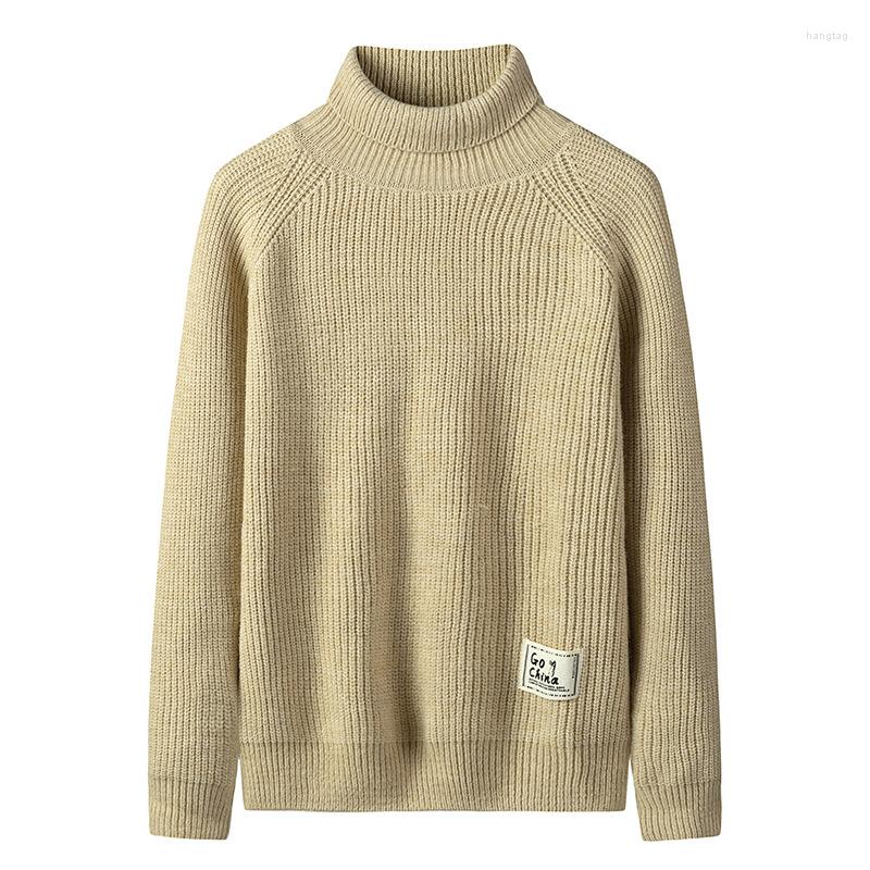 Men's T Shirts 2023 Autumn & Winter Korean Loose Plus Size Simple Solid Color Casual Men Sweater All-match Stretch, Beige
Men's T Shirts 2023 Autumn & Winter Korean Loose Plus Size Simple Solid Color Casual Men Sweater All-match Stretch, Beige