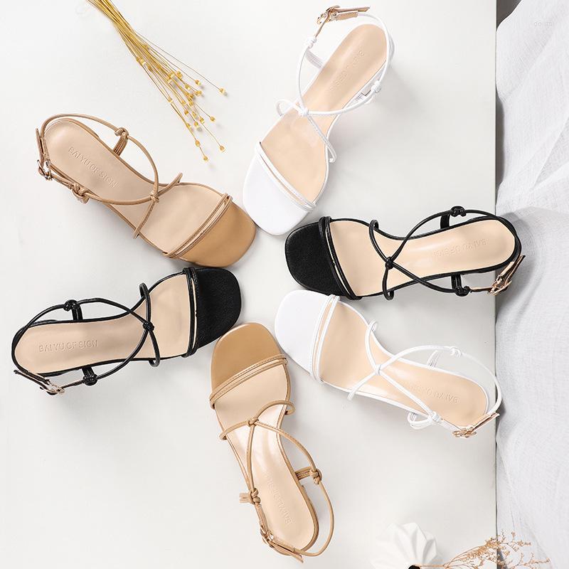 Dress Shoes Women Sandals Female Woman Summer Flock Square Head 6CM Thick Heel Comfortable Ladies Slip-on Sandal, Black
Dress Shoes Women Sandals Female Woman Summer Flock Square Head 6CM Thick Heel Comfortable Ladies Slip-on Sandal, Black