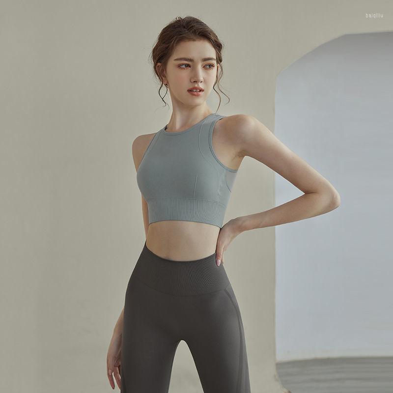 Yoga Outfit Sports Underwear For Women Summer And Fall Running -proof Gathering Vest High Strength Fitness Bra Mesh Over Wear, Black
Yoga Outfit Sports Underwear For Women Summer And Fall Running -proof Gathering Vest High Strength Fitness Bra Mesh Over Wear, Black