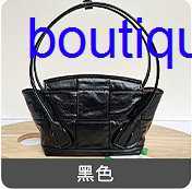 Original edition Luxury Bottegss Venetss Arco Evening Bags online store Versatile armpit Women's bag 2023 New one shoulder diagona With logo SMSV, Black5
Original edition Luxury Bottegss Venetss Arco Evening Bags online store Versatile armpit Women's bag 2023 New one shoulder diagona With logo SMSV, Black5