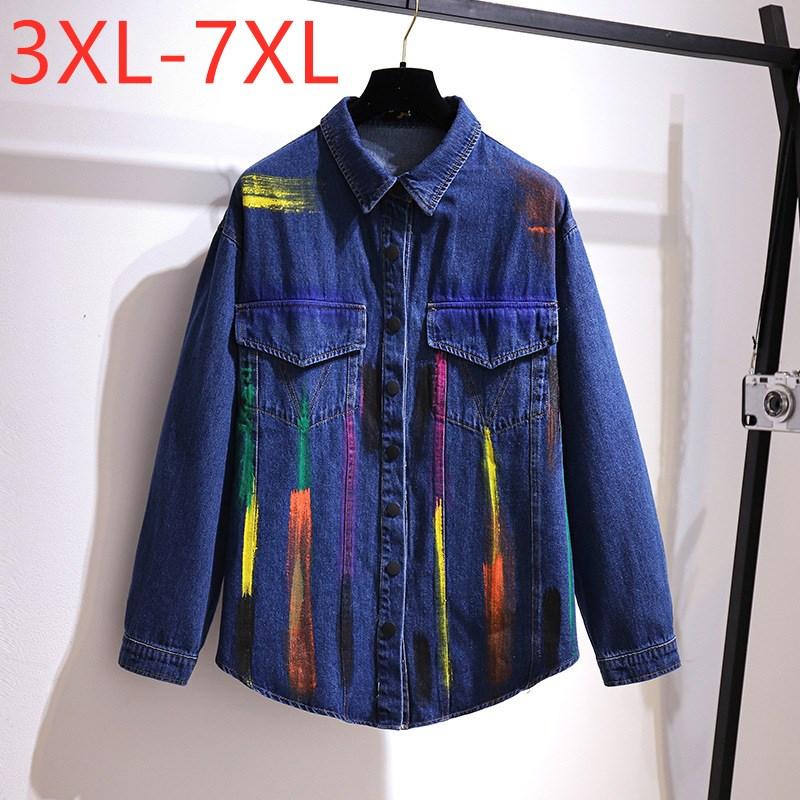 Women's Jackets Ladies Spring Autumn Plus Size Denim Jacket For Women Large Long Sleeve Cotton Loose Print Pocket Coat 3XL 5XL 6XL 7XL, Blue
Women's Jackets Ladies Spring Autumn Plus Size Denim Jacket For Women Large Long Sleeve Cotton Loose Print Pocket Coat 3XL 5XL 6XL 7XL, Blue