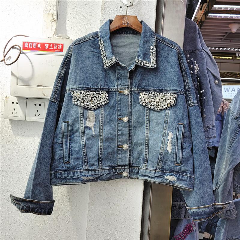 Women's Jackets Spring Jacket Top For Women Heavy Industry Beads Single-Breasted Loose Denim Short Coat Womens Blue Long Sleeve JacketsWomen
Women's Jackets Spring Jacket Top For Women Heavy Industry Beads Single-Breasted Loose Denim Short Coat Womens Blue Long Sleeve JacketsWomen