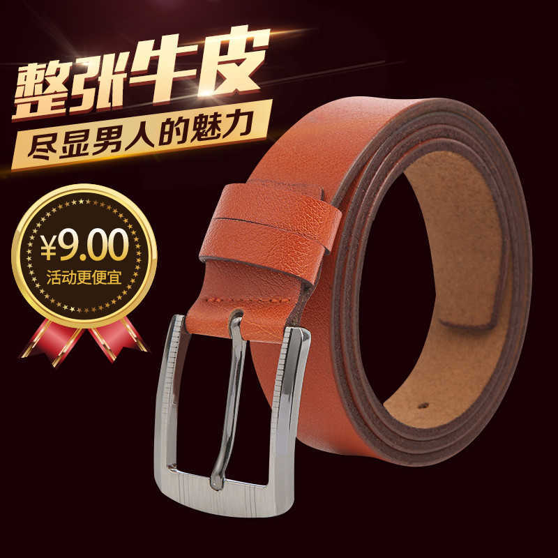 Waist Chain Belts Buckles Men's Women's Hot selling two-layer leather needle buckle belt men's leather belt leisure business cattle belt men, Black
Waist Chain Belts Buckles Men's Women's Hot selling two-layer leather needle buckle belt men's leather belt leisure business cattle belt men, Black