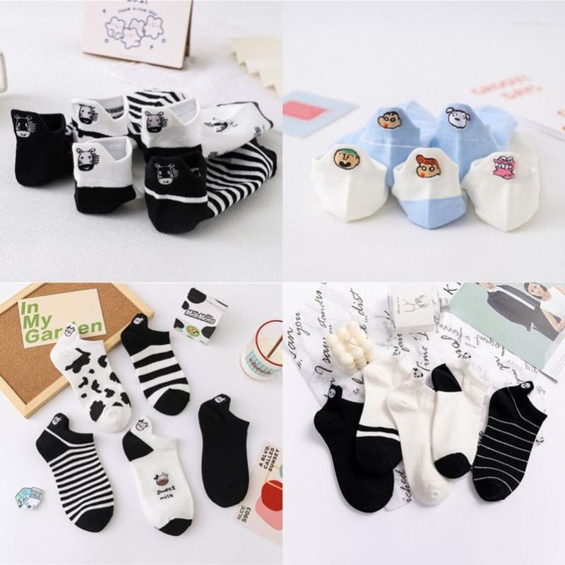 Women Socks 5 Pairs Four Seasons Zebra Cow Cartoon Sock Harajuku Cotton Short Striped Solid Comfortable Casual Ankle, 01
Women Socks 5 Pairs Four Seasons Zebra Cow Cartoon Sock Harajuku Cotton Short Striped Solid Comfortable Casual Ankle, 01