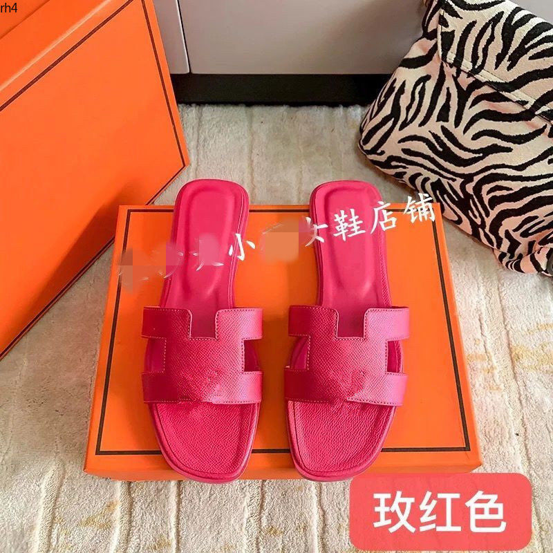 Beach slippers Classic Summer Flat slipper Lazy fashion Cartoon Big Head flops leather lady Slides women Designer shoes Hotel Bath Ladies sexy Sandals size 35-42 m02, 12
Beach slippers Classic Summer Flat slipper Lazy fashion Cartoon Big Head flops leather lady Slides women Designer shoes Hotel Bath Ladies sexy Sandals size 35-42 m02, 12