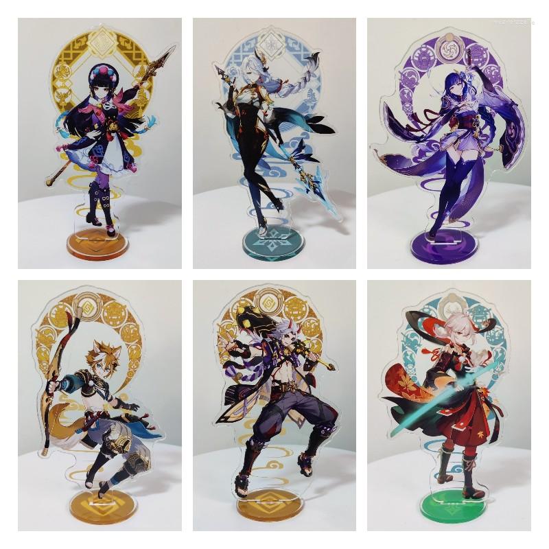 Keychains Acrylic Anime Standing Model Genshin Impact Character Shenhe Yunjin Gorou Raiden Shogun Stand Desk Decor Xmas Gift
Keychains Acrylic Anime Standing Model Genshin Impact Character Shenhe Yunjin Gorou Raiden Shogun Stand Desk Decor Xmas Gift