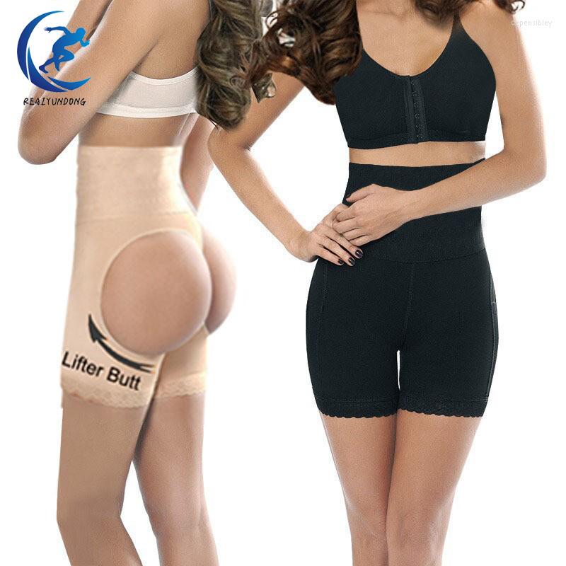 Active Shorts Sexy High Waist Women Yoga Short Bulift Shaper Breathable Mesh Steel Bone BuLifter Body BuEnhancer, Black
Active Shorts Sexy High Waist Women Yoga Short Bulift Shaper Breathable Mesh Steel Bone BuLifter Body BuEnhancer, Black