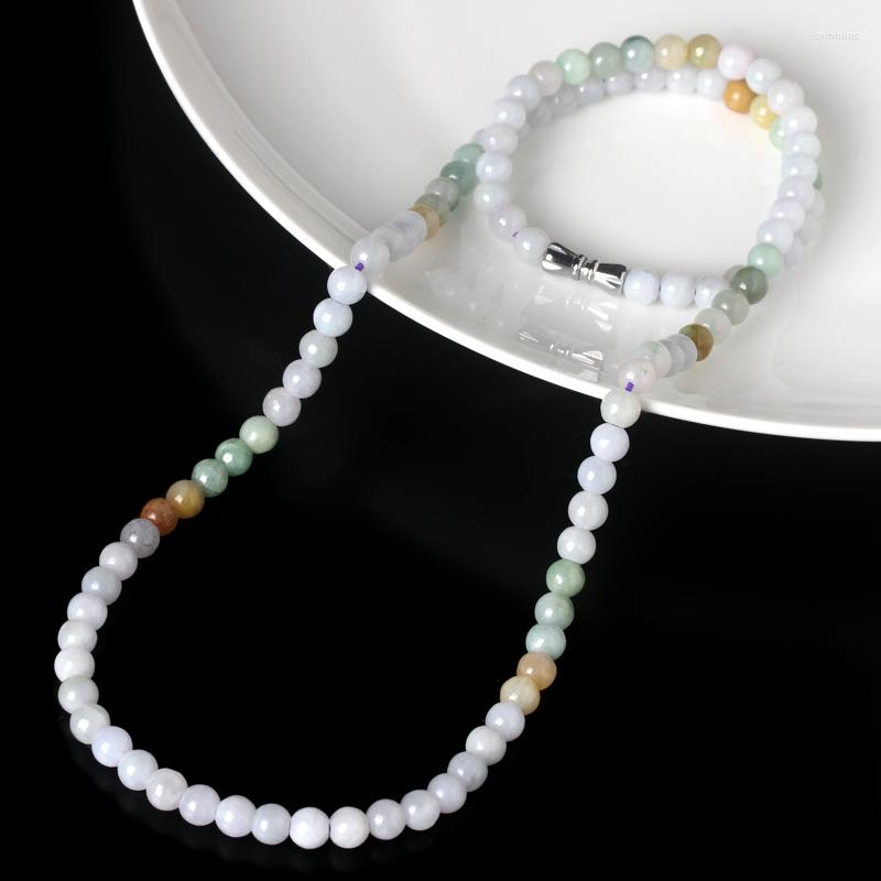 Chains 5mm Genuine Burmese Jade Tricolor Necklace Fu Lu Shou Bead Old Pit A Cargo Female Eb2962#
Chains 5mm Genuine Burmese Jade Tricolor Necklace Fu Lu Shou Bead Old Pit A Cargo Female Eb2962#