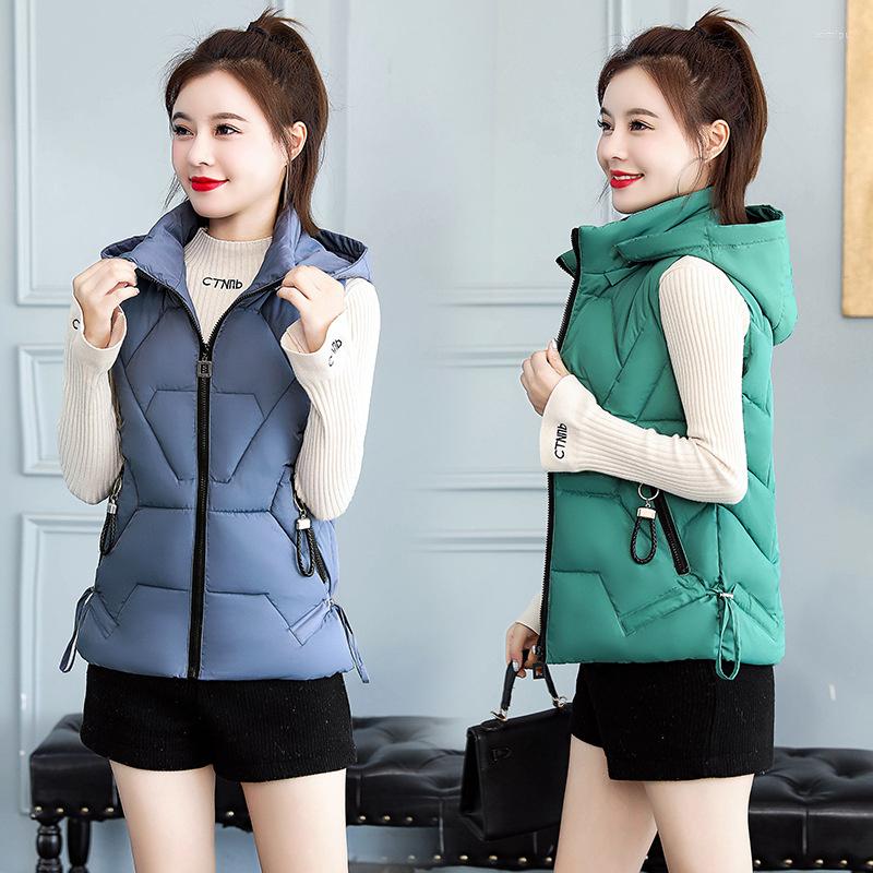Women's Vests Autumn Winter Jacket Women Vest 2023 Fashion Hooded Short Down Cotton Waistcoat Jackets Female Student's Parka Sleeveless, Green
Women's Vests Autumn Winter Jacket Women Vest 2023 Fashion Hooded Short Down Cotton Waistcoat Jackets Female Student's Parka Sleeveless, Green