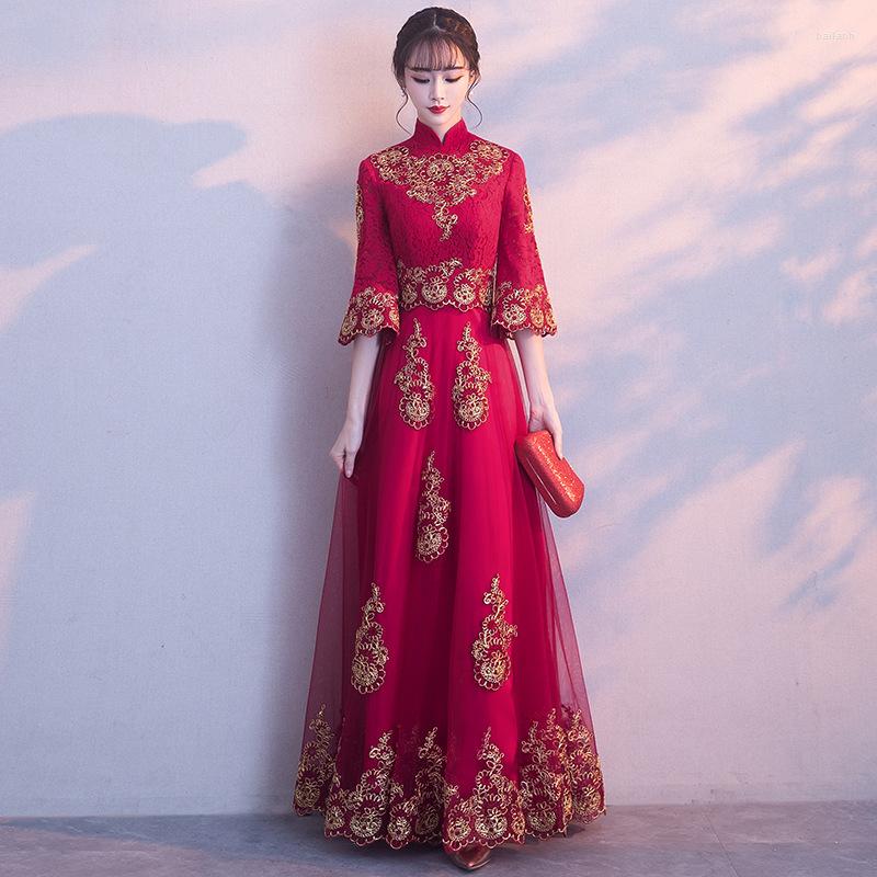 Ethnic Clothing 2023 Red Chinese Wedding Cheongsam Toasting Dress Bride Appreciation Banquet Skirt Female Slim Long Section
Ethnic Clothing 2023 Red Chinese Wedding Cheongsam Toasting Dress Bride Appreciation Banquet Skirt Female Slim Long Section