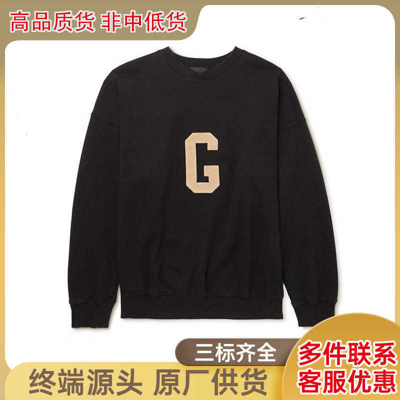 7th Season 7 letter flocking print Pullover crew neck Unisex sweater for men and women, Black
7th Season 7 letter flocking print Pullover crew neck Unisex sweater for men and women, Black