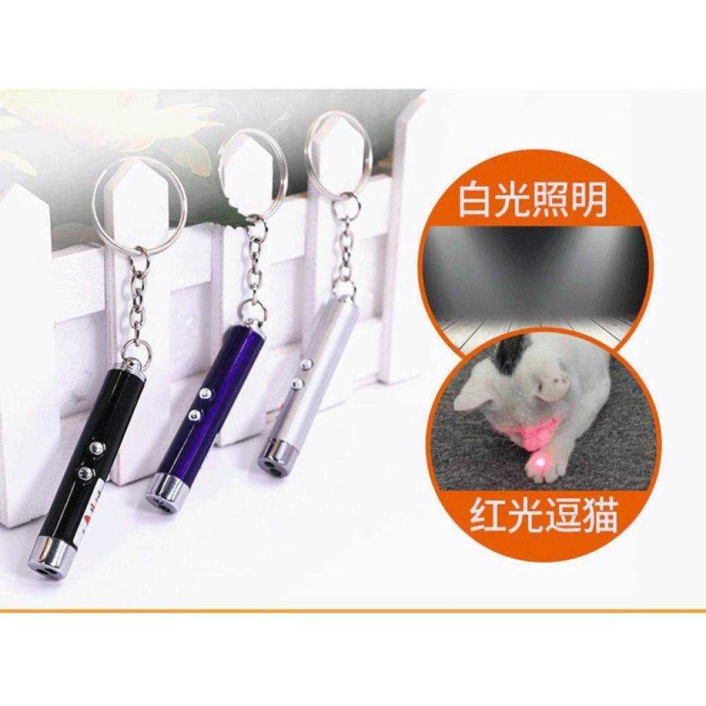 1pcs Funny Cat Stick New Cool 2 In1 Red Laser Pointer Pen with White LED Light Children Play DOG Toy