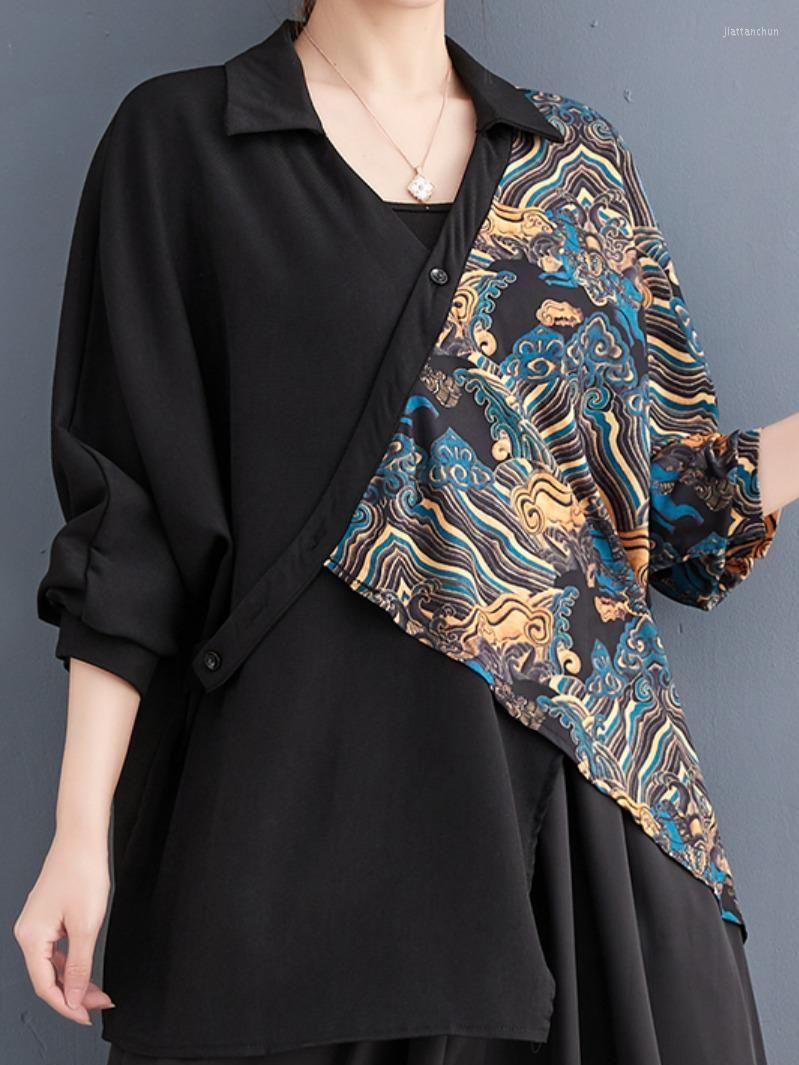 Women's Blouses Spring And Summer Korean Fashion Retro Printing Splicing Asymmetric Bat Sleeve Temperament Single Breasted Top Trend, Black
Women's Blouses Spring And Summer Korean Fashion Retro Printing Splicing Asymmetric Bat Sleeve Temperament Single Breasted Top Trend, Black