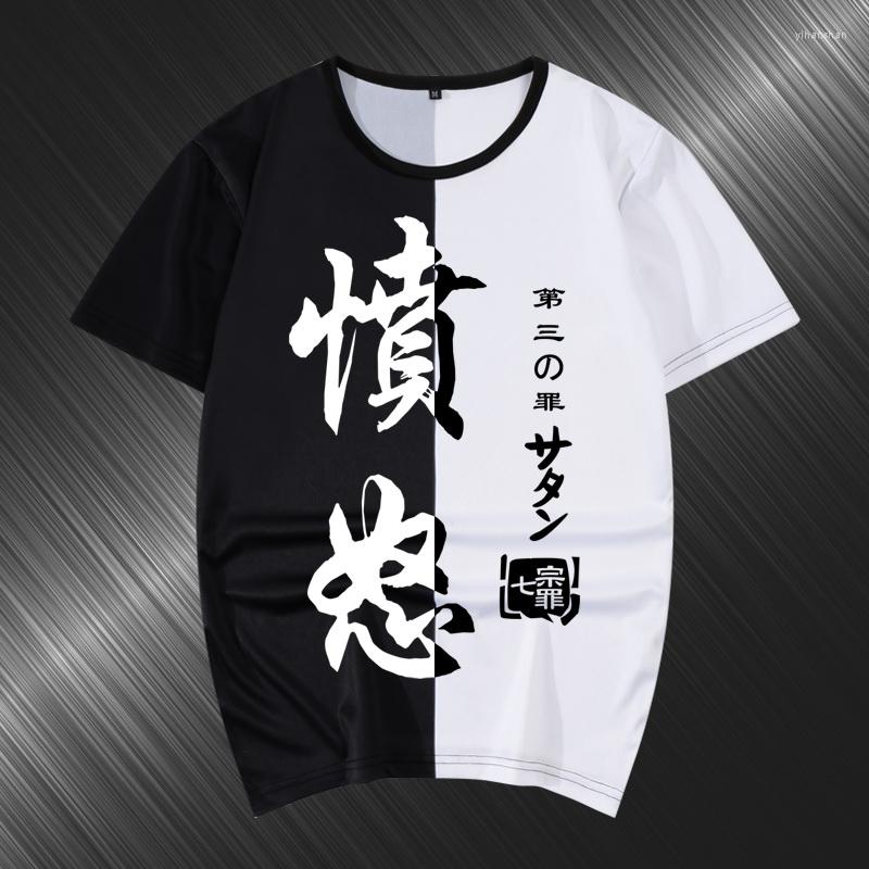 Men's T Shirts High-Q Unisex Anime Cos Seven Deadly Sins Cotton Casual T-Shirt Tee Shirt
Men's T Shirts High-Q Unisex Anime Cos Seven Deadly Sins Cotton Casual T-Shirt Tee Shirt