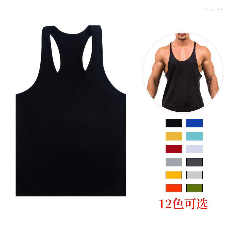 Men's Tank Tops MRMT 2023 Brand Men's T Shirt T-shirt For Male Basic Vest Elastic Mixed Cotton Word Fitness Solid Color, Red
Men's Tank Tops MRMT 2023 Brand Men's T Shirt T-shirt For Male Basic Vest Elastic Mixed Cotton Word Fitness Solid Color, Red