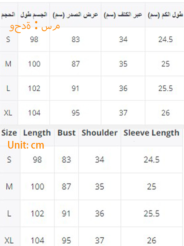 Casual Dresses Retro Elegant Knitted Dress Summer Waist Thin Knitted Skirt Short Sleeve Dress Fashion Women'S Clothing 230313