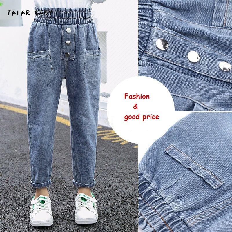 Jeans Girl's Spring/Autumn Fashion Children's Multi-Option Elastic Waist All-Matching Compatible Cozy Denim Trousers 110-160cm, Beige
Jeans Girl's Spring/Autumn Fashion Children's Multi-Option Elastic Waist All-Matching Compatible Cozy Denim Trousers 110-160cm, Beige