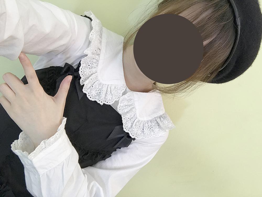 Women's Blouses Shirts Japanese Kawaii Sweet Womens White Blouses Cute Button Down Peter Pan Collar Lace Top Lolita Cotton Long Sleeve Vintage Sh