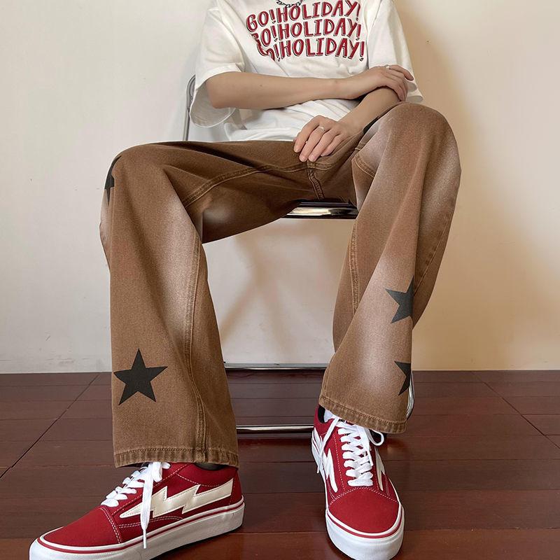 Men's Jeans Hip Hop Men Casual Denim Pants Baggy Fashion Washed Brand Streetwear Harajuku Male Dark Brown TrousersMen's Men'sMen's, Black
Men's Jeans Hip Hop Men Casual Denim Pants Baggy Fashion Washed Brand Streetwear Harajuku Male Dark Brown TrousersMen's Men'sMen's, Black