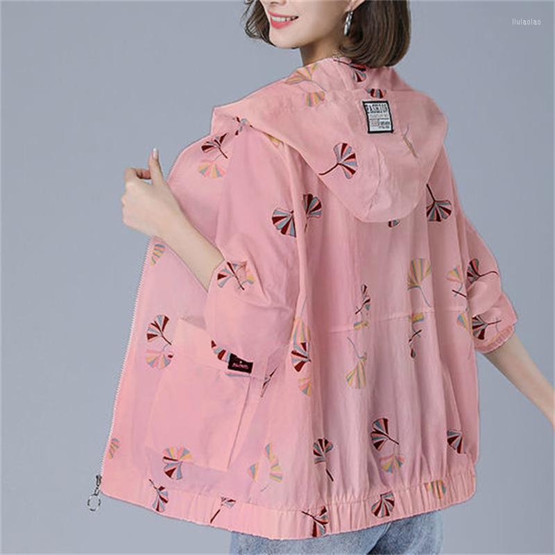 Women's Jackets 2023 Summer Jacket Women Sun Protection Clothing Fashion Middle-Aged Mother Casual Loose Hooded Thin Windbreaker Coat Fema, Orange
Women's Jackets 2023 Summer Jacket Women Sun Protection Clothing Fashion Middle-Aged Mother Casual Loose Hooded Thin Windbreaker Coat Fema, Orange