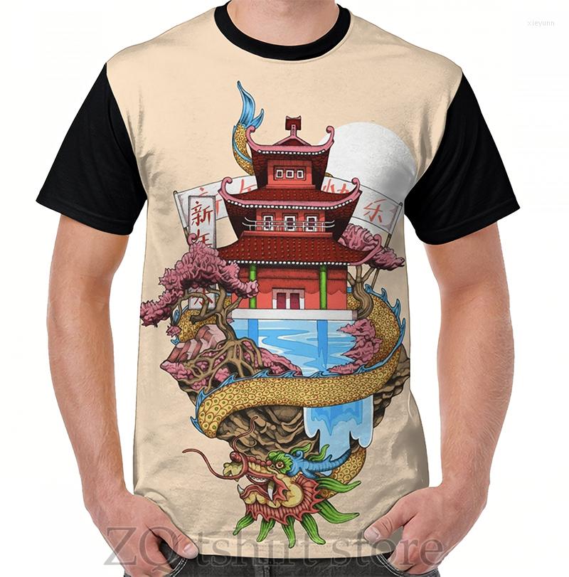 Men's T Shirts Dragon Graphic T-Shirt Men Tops Tee Women Shirt Funny Print O-neck Short Sleeve Tshirts
Men's T Shirts Dragon Graphic T-Shirt Men Tops Tee Women Shirt Funny Print O-neck Short Sleeve Tshirts