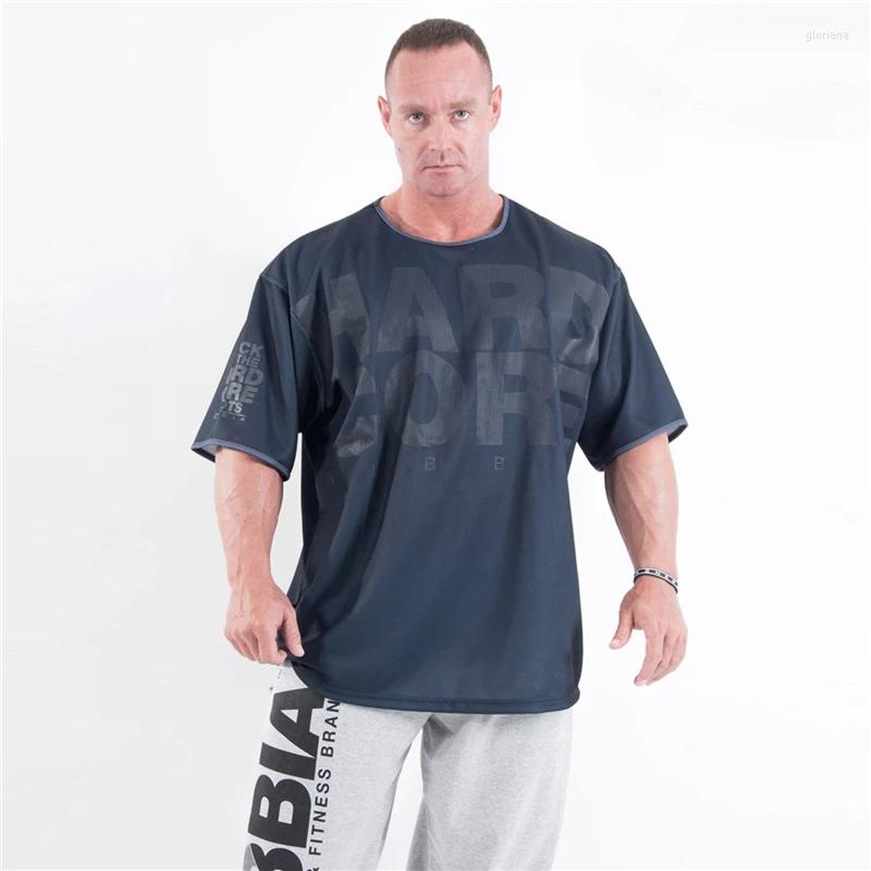Men's T Shirts Mens Loose Mesh Breathable Gyms Shirt Sport Casual Short Sleeve Running Workout Training Tees Fitness Top Clothing, Dark blue
Men's T Shirts Mens Loose Mesh Breathable Gyms Shirt Sport Casual Short Sleeve Running Workout Training Tees Fitness Top Clothing, Dark blue