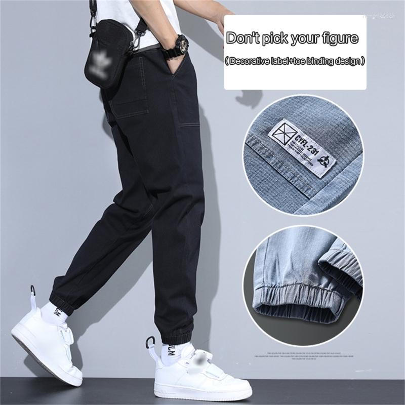 Men's Pants Men's Casual Trousers Breathable Cargo All-match Elastic Waist Harem MXMA, Black
Men's Pants Men's Casual Trousers Breathable Cargo All-match Elastic Waist Harem MXMA, Black