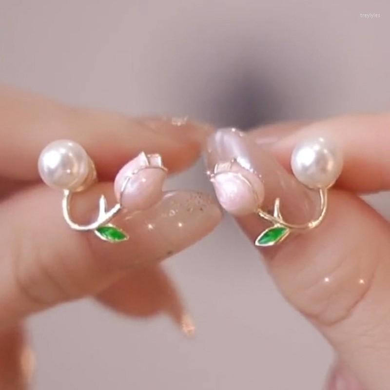 Stud Earrings 2023 Summer Fresh Pink Flowers Contracted Fashion Elegant Fine Pearl Trend Women Jewelry
Stud Earrings 2023 Summer Fresh Pink Flowers Contracted Fashion Elegant Fine Pearl Trend Women Jewelry