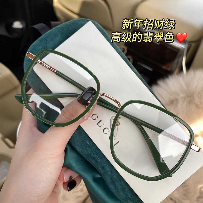 Fashion Sunglasses 20% Off Green Frame Ultra Blue Light Radiation Glasses For Myopic Women Matching Size Plain Face Korean Version Eye Care Gift Free 