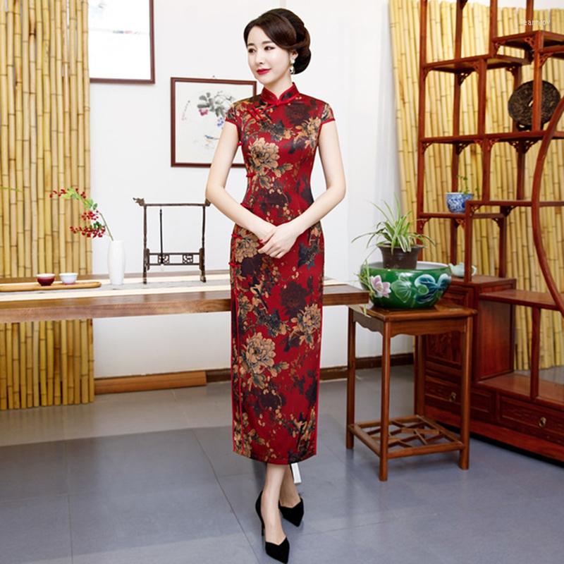 Ethnic Clothing Vestido Chino Long Print Short-sleeved High Split Cheongsam Puls Size Daily Modern Mother Dress Fashion Tide
Ethnic Clothing Vestido Chino Long Print Short-sleeved High Split Cheongsam Puls Size Daily Modern Mother Dress Fashion Tide