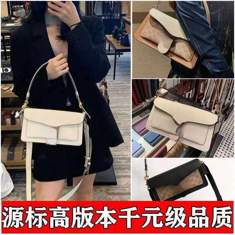 Fashion Bag, 60% Factory Direct Sales and Retail Leather Women's Autumn Winter New Table God French Armpit High Sense Msenger, Caramel
Fashion Bag, 60% Factory Direct Sales and Retail Leather Women's Autumn Winter New Table God French Armpit High Sense Msenger, Caramel