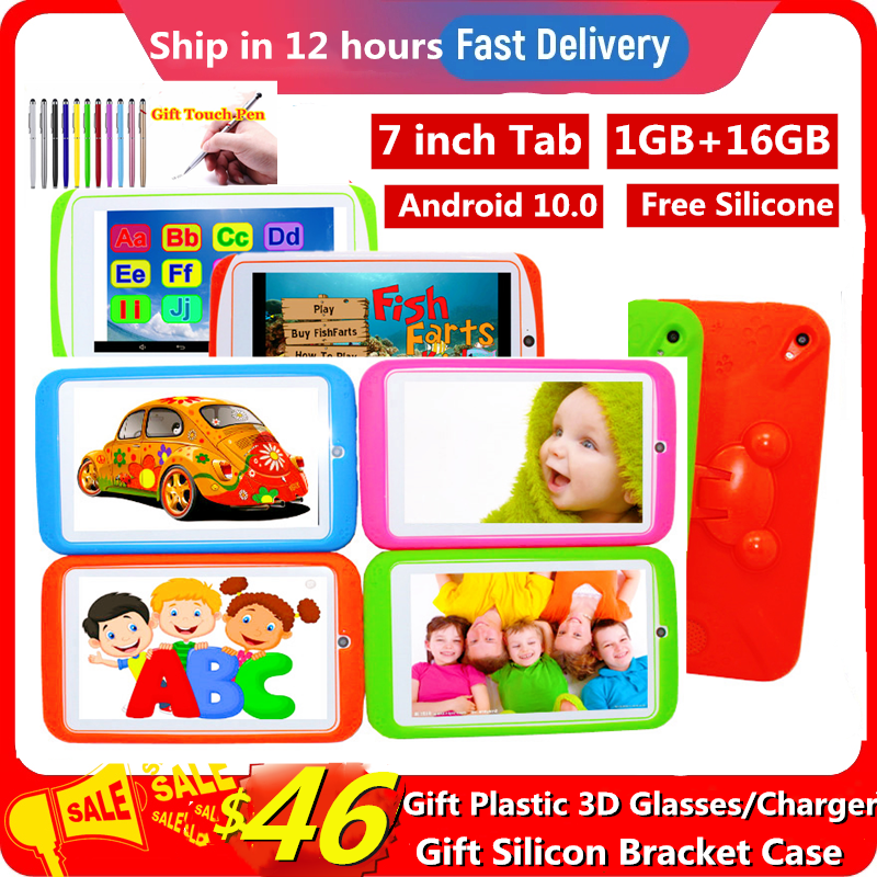7 INCH E98 Android Tablet PC 10.0 KID Gift Tablet PC 1GBRAM 16G ROM With Silicon Bracket Case Dual Camera, Black
7 INCH E98 Android Tablet PC 10.0 KID Gift Tablet PC 1GBRAM 16G ROM With Silicon Bracket Case Dual Camera, Black