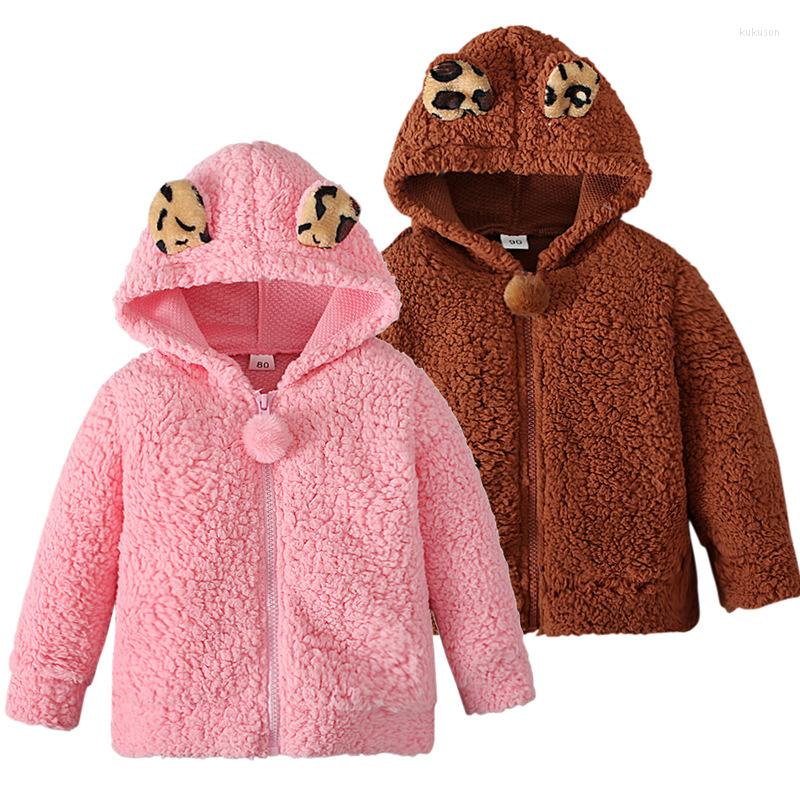 Jackets Girls Hooded Polar Fleece Coat Autumn Winter Kids Girl Warm Thick Jacket Children Clothing Baby Boy's Coats Outerwear, Pink
Jackets Girls Hooded Polar Fleece Coat Autumn Winter Kids Girl Warm Thick Jacket Children Clothing Baby Boy's Coats Outerwear, Pink