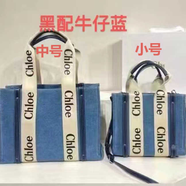 woody Designer Tote Bag New High-quality Single-shoulder Canvas Small Design Portable Large 2023 Female Capacity BNT5
woody Designer Tote Bag New High-quality Single-shoulder Canvas Small Design Portable Large 2023 Female Capacity BNT5
