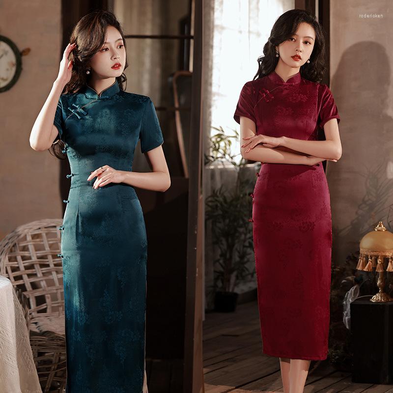 Ethnic Clothing Vintage Mandarin Collar Short Sleeve Jacquard Satin Cheongsam Elegant Orientale Chinese Women Sexy Qipao Vestido
Ethnic Clothing Vintage Mandarin Collar Short Sleeve Jacquard Satin Cheongsam Elegant Orientale Chinese Women Sexy Qipao Vestido