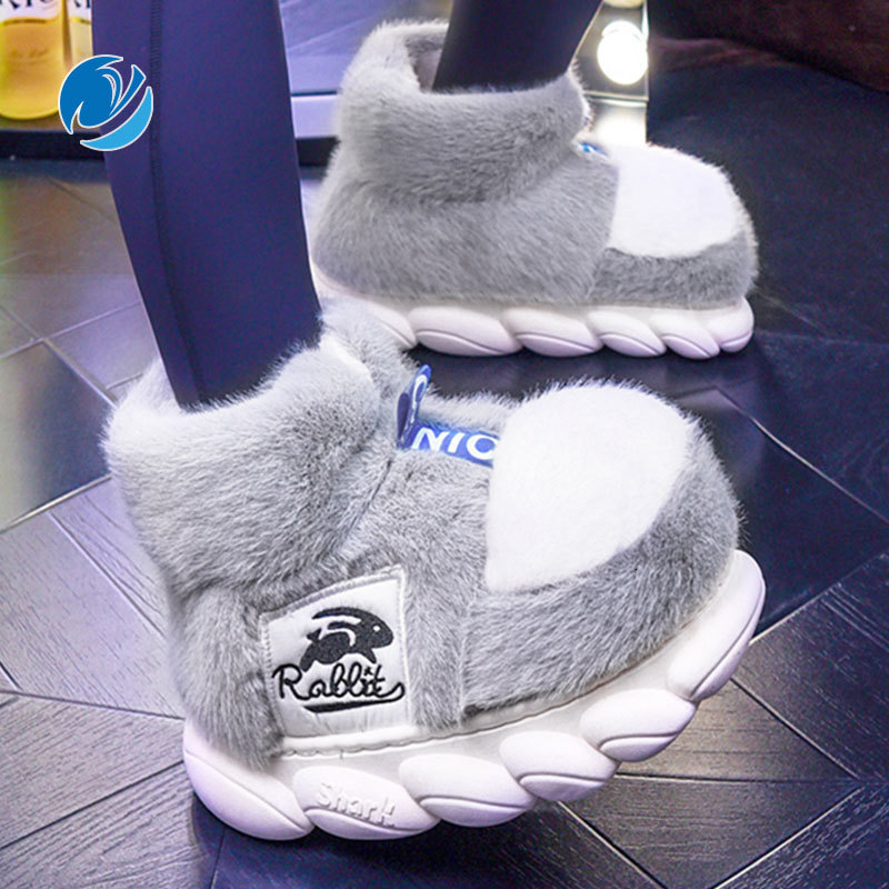 Slippers Mo Dou Women's Winter Warm Plush Lining Slippers Wrapped Heel High Top Fashion Light Weight Design Shoe For Men's Indoor 230313, Blue-33
Slippers Mo Dou Women's Winter Warm Plush Lining Slippers Wrapped Heel High Top Fashion Light Weight Design Shoe For Men's Indoor 230313, Blue-33