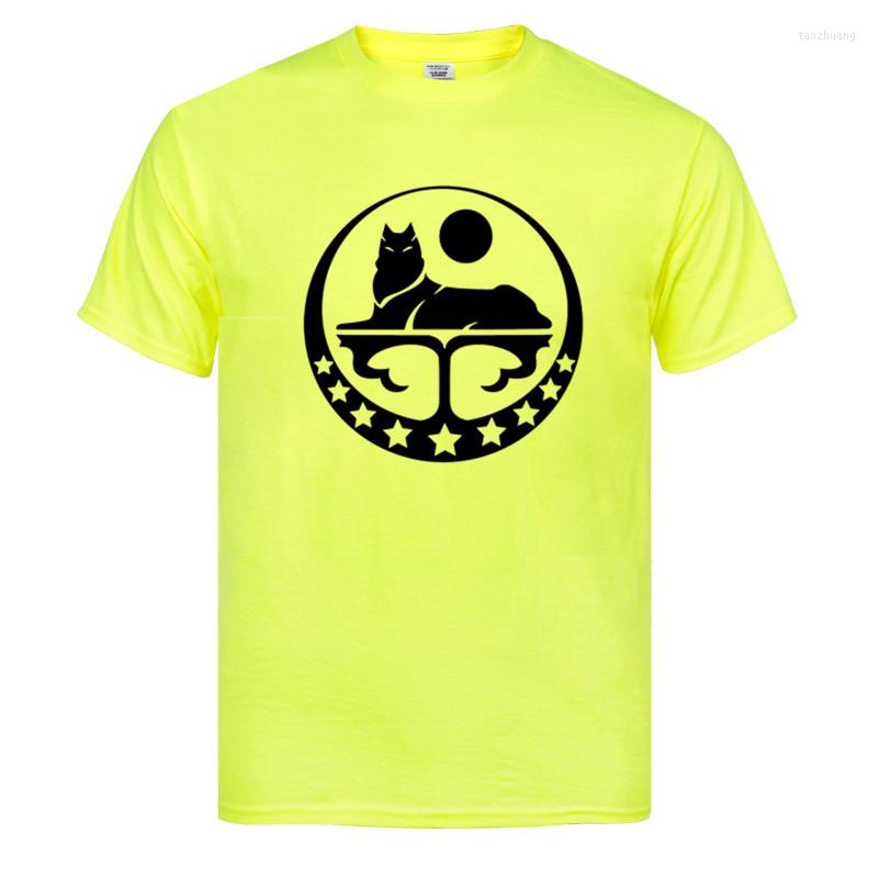 Men's T Shirts Chechen Wolf Men's T-Shirts 2023 Funny Printed Short Sleeve Tshirts Summer Hip Hop Casual Cotton Tops Tees Streetwear, White
Men's T Shirts Chechen Wolf Men's T-Shirts 2023 Funny Printed Short Sleeve Tshirts Summer Hip Hop Casual Cotton Tops Tees Streetwear, White