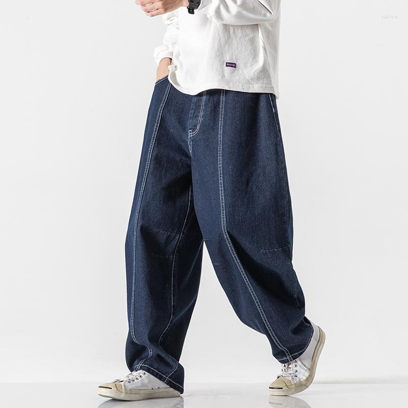 Men' Jeans Men Wide Leg Cargo Pants 2023 Mens Streetwear Casual Baggy Spring Male Loose Straight XXL, Black
Men' Jeans Men Wide Leg Cargo Pants 2023 Mens Streetwear Casual Baggy Spring Male Loose Straight XXL, Black