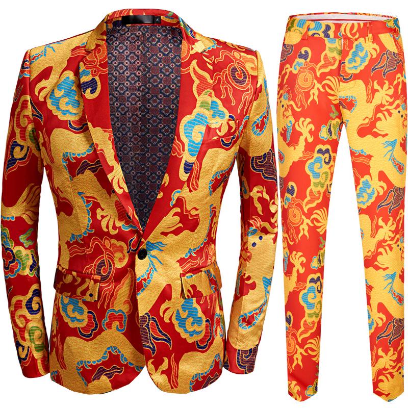 Men's Suits Dragon Printed Suit Men Slim Fit 2 Piece Full Drama Dress Host Show Casual Business Blazers Pants Chinese Style, Orange
Men's Suits Dragon Printed Suit Men Slim Fit 2 Piece Full Drama Dress Host Show Casual Business Blazers Pants Chinese Style, Orange