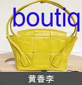 Original edition Luxury Bottegss Venetss Arco Evening Bags online store Women's 2023 New armpit bag Versatile one shoulder diagona With logo HLGV, Mirabelle
Original edition Luxury Bottegss Venetss Arco Evening Bags online store Women's 2023 New armpit bag Versatile one shoulder diagona With logo HLGV, Mirabelle