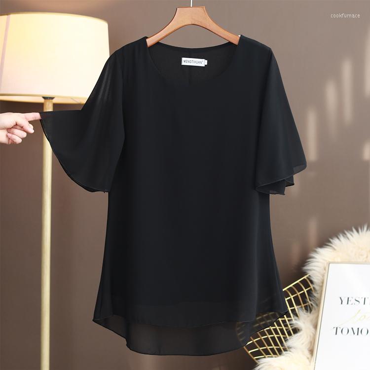 Women's Blouses Blouse Chiffon Shirt Short Sleeved Women's Summer 2023 Round Neck Loose Plus Fat Size Mother's Top T-shirt Bottom, White
Women's Blouses Blouse Chiffon Shirt Short Sleeved Women's Summer 2023 Round Neck Loose Plus Fat Size Mother's Top T-shirt Bottom, White