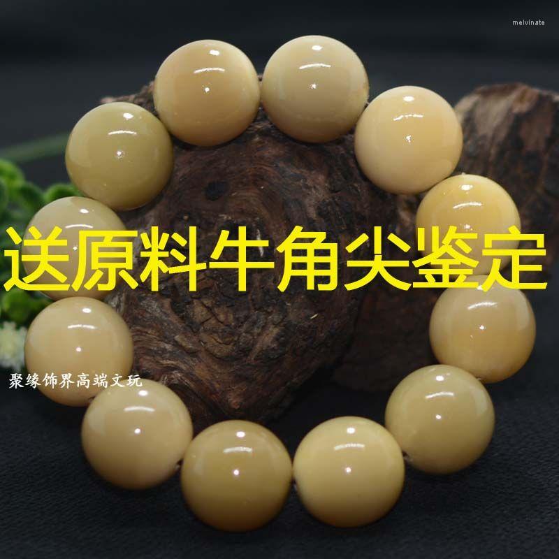 Strand Natural Nuine Tibetan Old Yak Skull Brat Solid Color Bloods Buddha Beads S Men's And Women's
Strand Natural Nuine Tibetan Old Yak Skull Brat Solid Color Bloods Buddha Beads S Men's And Women's