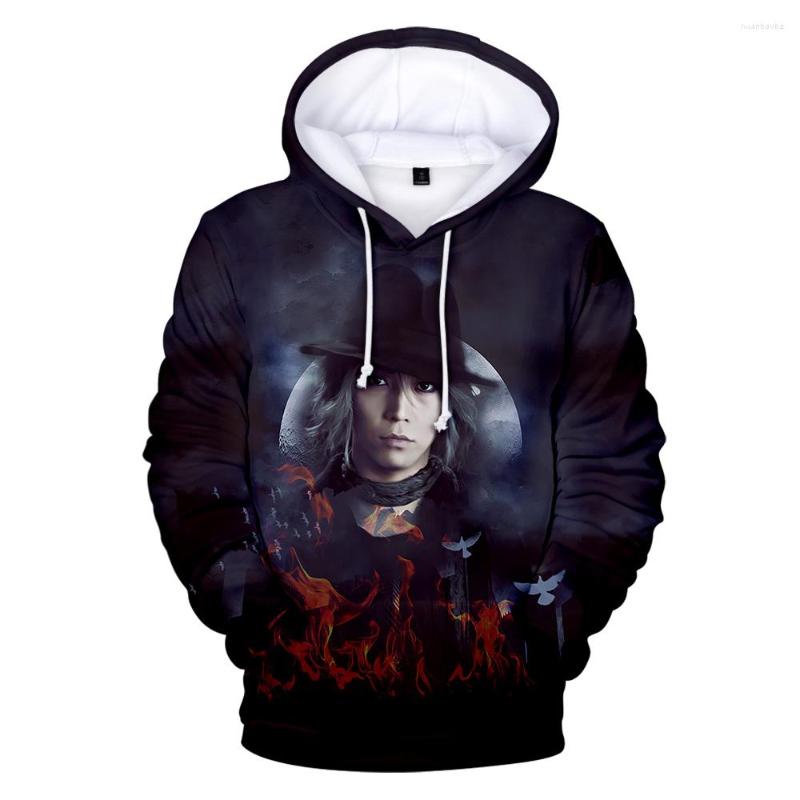 Men's Hoodies Fashion Yokai Ningen Bem The Movie 3D High Quality Harajuku ChildrenMen/Women Sweatshirts
Men's Hoodies Fashion Yokai Ningen Bem The Movie 3D High Quality Harajuku ChildrenMen/Women Sweatshirts