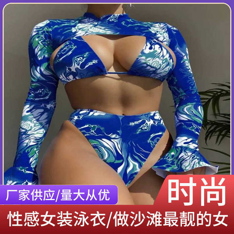 Monokinis Designer Luxury Summer New Product 2023 Sexy Split Swimsuit Women' Fashion Trend, Blue
Monokinis Designer Luxury Summer New Product 2023 Sexy Split Swimsuit Women' Fashion Trend, Blue