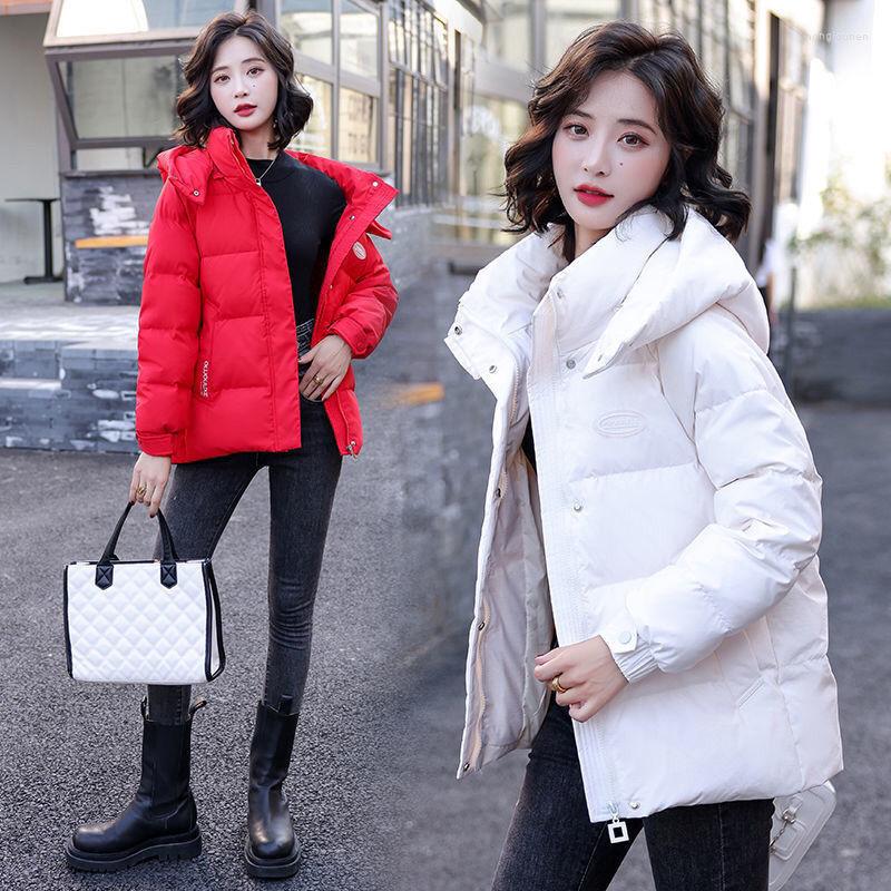 Women's Trench Coats 2023 Fashion Winter Jacket Parkas Women Coat Loose Down Cotton Hooded Jackets Female Parka Warm Casual Overcoat Outwear, Red
Women's Trench Coats 2023 Fashion Winter Jacket Parkas Women Coat Loose Down Cotton Hooded Jackets Female Parka Warm Casual Overcoat Outwear, Red